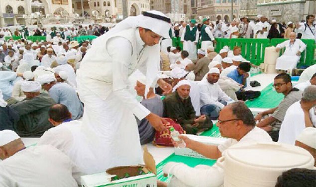 RAMADAN IFTAR