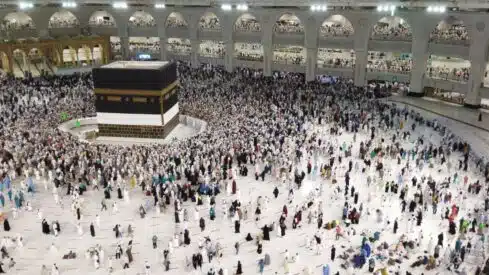RAMADAN IFTAR